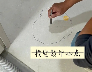 岱山瓷砖空鼓维修公司分享砂料配比不正确在瓷砖铺贴过程中可能导致以下问题